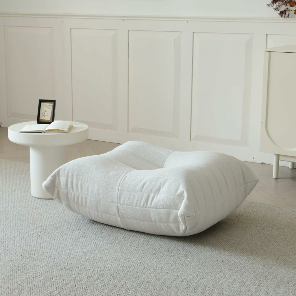 BBORR Ottoman Chair – Multi-Functional Lounger On Amazon